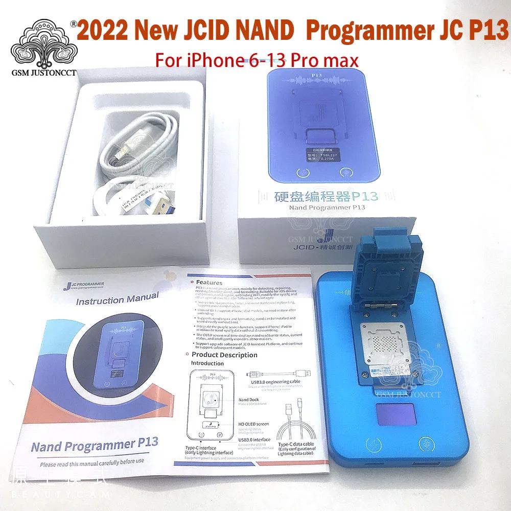  JCID JC P13 BGA110 PCIE Nand α׷,  6-13Promax   ȭ 